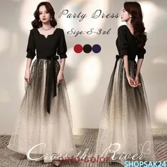 ドレス 大人 ピアノ 発表会 高校生 パーティードレス 中学生 演奏会ドレス 黒 ロングドレス 結婚式ドレス ブラック マキシ丈 ジュニア キラキラ 韓国 カクテル673