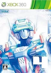 【中古】(未使用・未開封品)電脳戦機バーチャロン フォース(メモリアルボックス15) - Xbox360