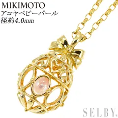 2025年最新】ミキモト k18の人気アイテム - メルカリ 