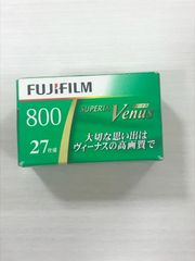 【管理番号-P】FUJIFILM　FUJICOLOR　スペリア　ヴィーナス　800　27枚撮