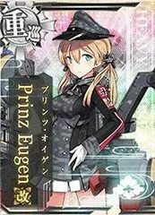 2025年最新】艦これアーケード プリンツオイゲンの人気アイテム
