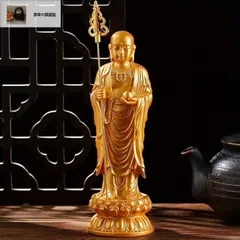 地蔵王菩薩仏像 家 玄関 仏間 供仏 開運 風水 工芸品 置物 地蔵王菩薩仏像 家 玄関 仏間 供仏 開運 風水 工芸品 置物