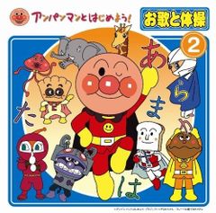 コナミワイワイワールド 1+2 コナミ矩形波倶楽部 Vinyl LP - メルカリ