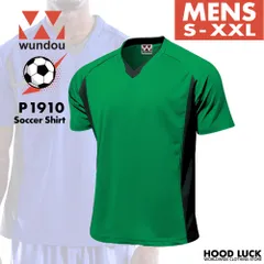グリーン/S-XXL ウンドウ ドライ サッカー Tシャツ P1910 メンズ 大人 半袖 WUNDOU 送料無料 ゲームシャツ 吸汗 速乾 フットサル 練習着 部活 試合用 ユニフォーム