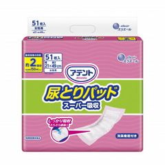 Item thumbnail for item 3fd6bcc2-37b0-414e-a4af-1d8b4fd79109