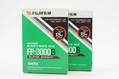 2025年最新】Fujifilm FP-3000Bの人気アイテム - メルカリ