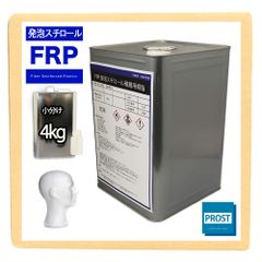 Item thumbnail for item bb2e3d00-2da0-409d-a3a3-fb5678e25d35