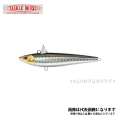 値下げローリングベイト　中古品12個セット 値下げローリングベイト 中古品12個セット 値下げローリング