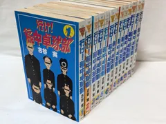 2025年最新】古谷実全巻セットの人気アイテム - メルカリ