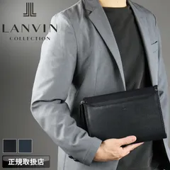 新品 LANVIN COLLECTION ランバンコレクション ニューフローシリーズ クラッチバッグ セカンドバッグ 282261