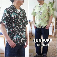サンサーフ　SUNSURF　アロハシャツ　SS39429 RAYON HAWAIIAN SHIRT “AGE OF DISCOVERY