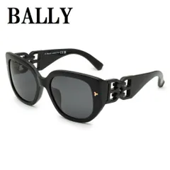 バリー BALLY BY0105-H 01A 56 サングラス アジアンフィット UVカット 紫外線カット レディース グレー ブラックのサムネイル
