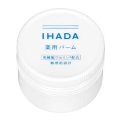 イハダ 薬用バーム 敏感肌設計 【医薬部外品】 本体 20g