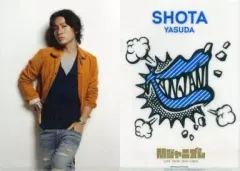 【中古】クリアファイル(男性アイドル) 安田章大(関ジャニ∞/SUPER EIGHT) A4クリアファイル 「関ジャニズム LIVE TOUR 2014>>2015」