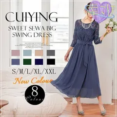 パーティードレスドレスワンピース30代40代50代結婚式同窓会お呼ばれ袖あり親族フォーマルレディース服装ミモレ丈女性大きいサイズ