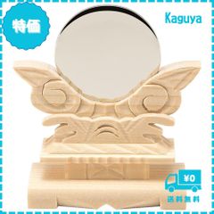 Item thumbnail for item 4e9ef8de-4874-463e-9004-cb93f29ecd74