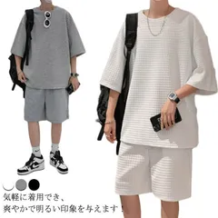 セットアップ メンズ 夏服 半袖 ジャージ 上下セット ショートパンツ サマー 部屋着 涼しい ゆったり 無地 プルオーバーパーカー ルームウェア ジャージ スポーツウェア トレニンーグウェア スエッ MP7a933
