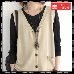 ニットベスト レディース 前開き チョッキ ポケット付き ニットジレ Vネック ノースリーブ ニットトップス カジュアル レトロ ニットタンク 体型カバー 春秋 韓国風 無地 ニットチョッキ 重ね着 ニット 羽織 着やせ 春秋冬 CH2HUANYI-002