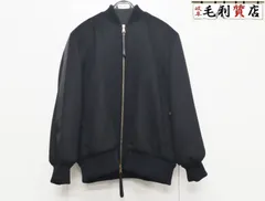 近日取り下げます。Max Mara マックスマーラ ジップアップジャケット 美品 近日取り下げます。Max Mara マックスマーラ ジップアップ
