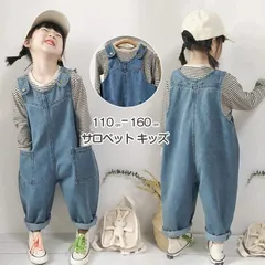 サロペット キッズ 子供服 長袖 tシャツ ボーダー ベビー オーバーオール デニムサロペット パンツ 女の子 男の子 ユニセックス ジュニア カジュアル ボトムス ロングパンツ 長ズボン 可愛い 韓国ファッション xzjhqtj#