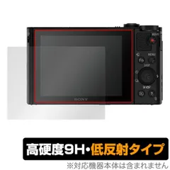 ❷美品 SONY DSC-WX50 デジカメ 通電確認済み ブラック 箱あり Amazon.co.jp: SONY Cyber-Shot(サイバーショット) WX50 (1620万