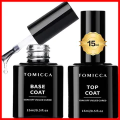【特売】TOMICCA ジェルネイル トップコート ベースコート 15ml 2本セット ノンワイプ 拭き取り不要 大容量 UV/LED対応のサムネイル