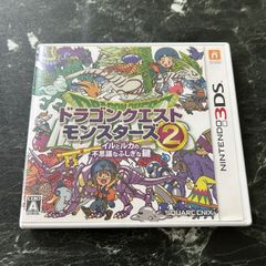 動作確認済 ドラゴンクエストモンスターズ2 イルとルカの不思議なふしぎな鍵 ニンテンドー3DS ソフト