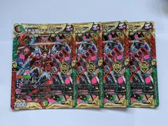 モモキングjo b ４枚 未来王龍 モモキングJO 4枚セットの通販 トレカショップYAMANE