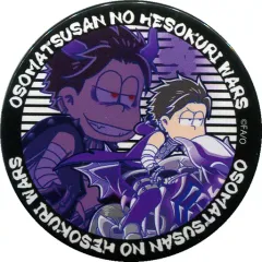 【中古】バッジ・ピンズ(キャラクター) 一松(悪魔ライダー) 「おそ松さんのへそくりウォーズ トレーディング缶バッジ」 おそ松さん＠ダッシュストア 出張店 in 広島グッズ