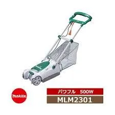 2025年最新】mlm2301 マキタ 芝刈機の人気アイテム - メルカリ