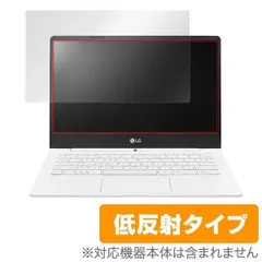2024年最新】lg gram 13z980の人気アイテム - メルカリ