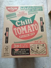 カップヌードル　チリトマト　１箱　日清食品