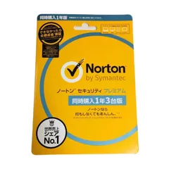 2025年最新】ノートンセキュリティの人気アイテム - メルカリ
