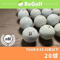 ●575 ロストボール ブリヂストン TOUR B XS 20年以下混合 20球のサムネイル