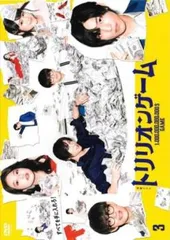 2026年最新】あかせあかりの人気アイテム - メルカリ