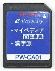2026年最新】シャープ コンテンツカード イタリア語辞書カード PW-CA11