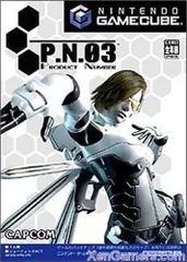 【中古】NGC P.N.03（ピーエヌスリー）