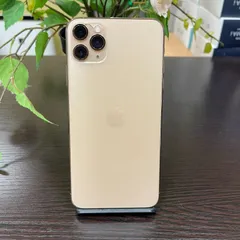 iPhone 11ProMax 64GB ゴールド Apple Store SIMフリー送料無料