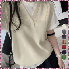 送料無料 ニットベスト レディースチョッキ 重ね着 ニットジレ韓国風 ノースリーブニットトップス飾りボタン付 Vネックニットセーターゆったり体型カバープルオーバー 春秋冬服 無地ニットチョッキ 着やせニット 通学 カジュアル ベスト