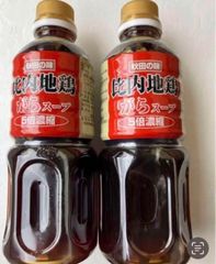 秋田県　比内地鶏スープ　2本