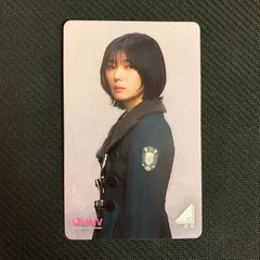 藤吉夏鈴 HMVクーポン 藤吉夏鈴 流れ弾 クーポン HMV 櫻坂46 - メルカリ