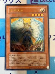 遊戯王 マリンセス デッキパーツセット メイン40枚EX15枚 - メルカリ