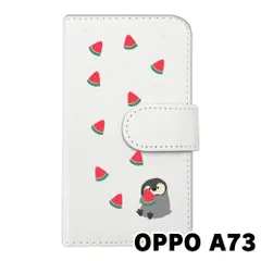 【新品未使用】OPPO A73 オッポ スマホケース 手帳型 (色：ホワイト×柄：ペンギンとスイカ)moimoikka ペンギン 動物 flip2-a73-wh-20139