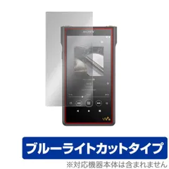 2025年最新】sony nw-wm1am2の人気アイテム - メルカリ
