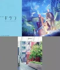 【中古】クリアファイル キービジュアル SNS風クリアカード収納クリアファイル 「映画 ギヴン」 前売券第1弾 描き下ろしSNS風クリアカード全種同時購入特典