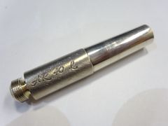 ARレゾナンス　トランペット用マウスピース　バックボア　AR 40 L　SP【服部管楽器】【中古】