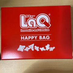 2021年のLaQ ハッピーバッグ