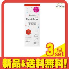 Item thumbnail for item a267a8a7-a5b6-4ed0-ab09-51b223a04e48