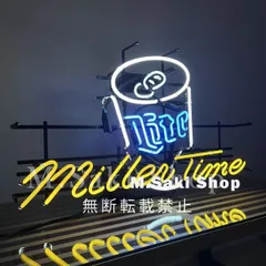 2024年最新】miller ネオン管の人気アイテム - メルカリ