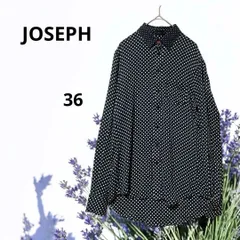 JOSEPH ジョゼフ シルク 100%  シャツ ネイビー ドット 水玉 36 オンワード樫山のサムネイル